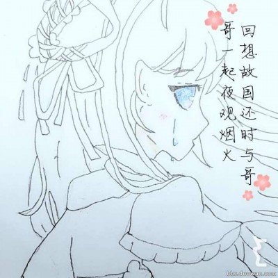 二手房一夜跳涨50万